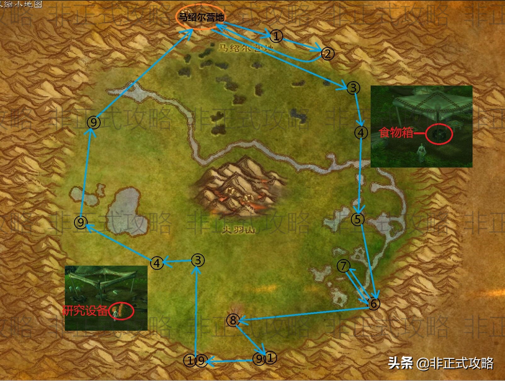 魔兽世界怀旧服升级刷副本攻略,魔兽世界怀旧服各等级练级地图