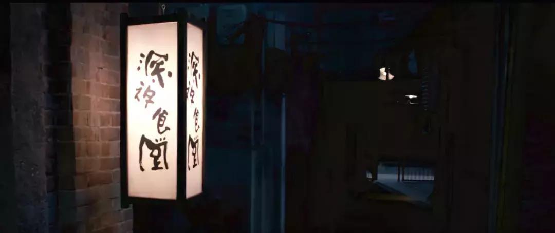 影帝和美食都带不动的深夜食堂,真的还要拍下去吗?