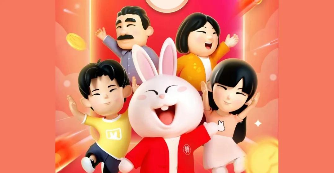 从新物种到青壮,淘特凭何跻身电商四强?