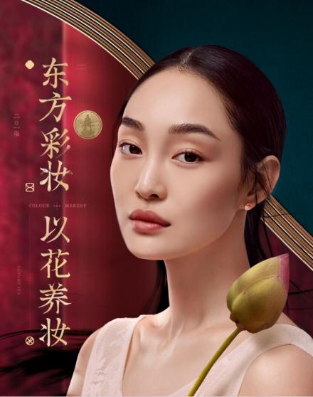 日本萌妹子收到中国彩妆后，绣唐诗表示感谢，果然文化输出了