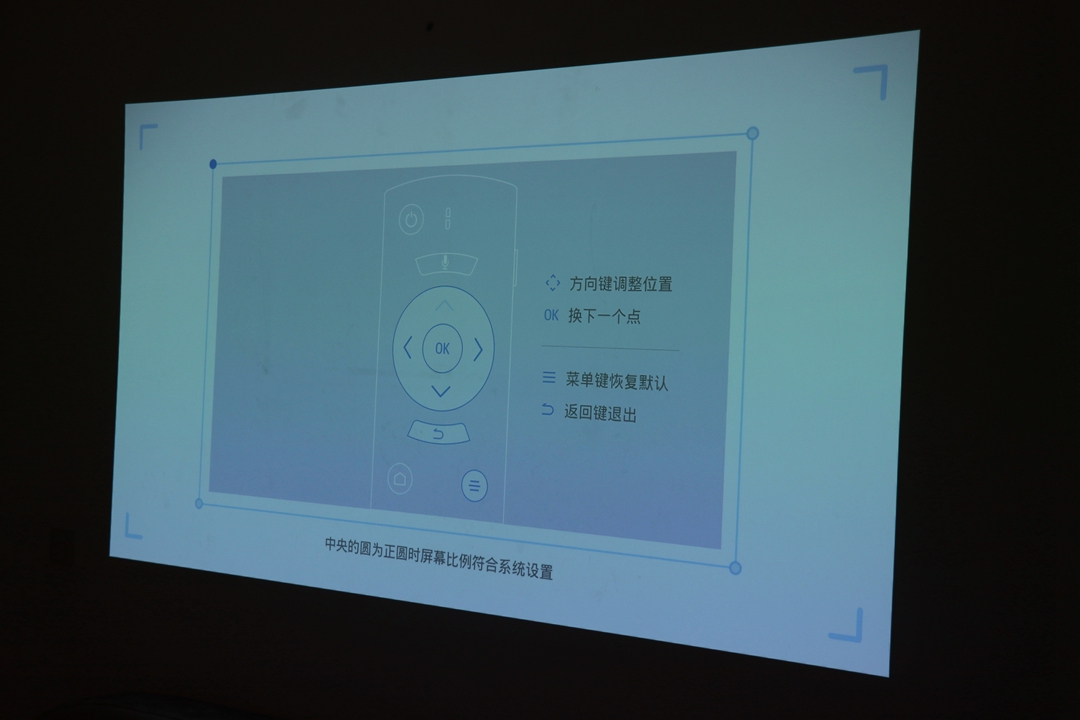 3GB+1400ANSI流明，强劲配置的当贝投影仪F1实测体验