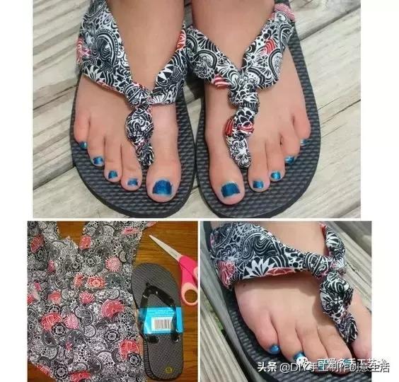 旧鞋千万别扔这样做简直美翻了,旧鞋要怎样处理才敢穿