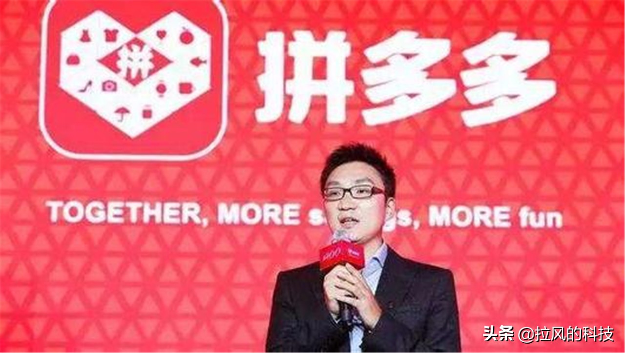 拼多多假货横行，淘宝坐等垫底接班，难道是3亿用户都是假的吗？