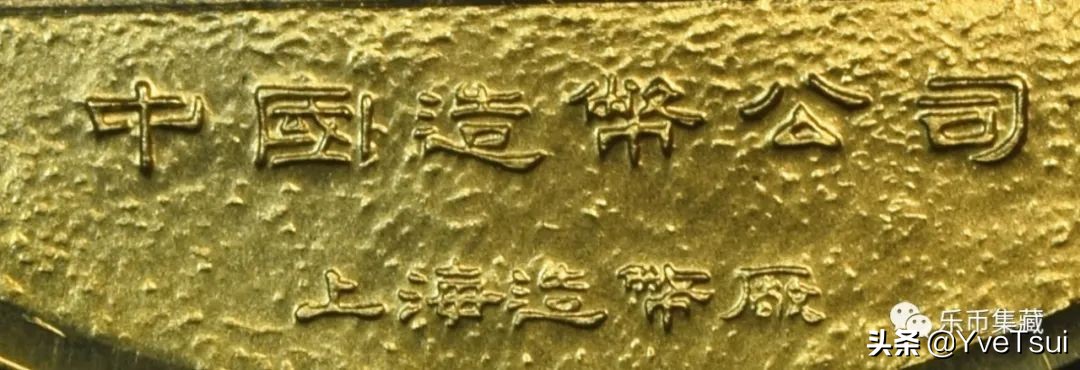 浮雕之美|庖丁解“牛”，从1985到2021