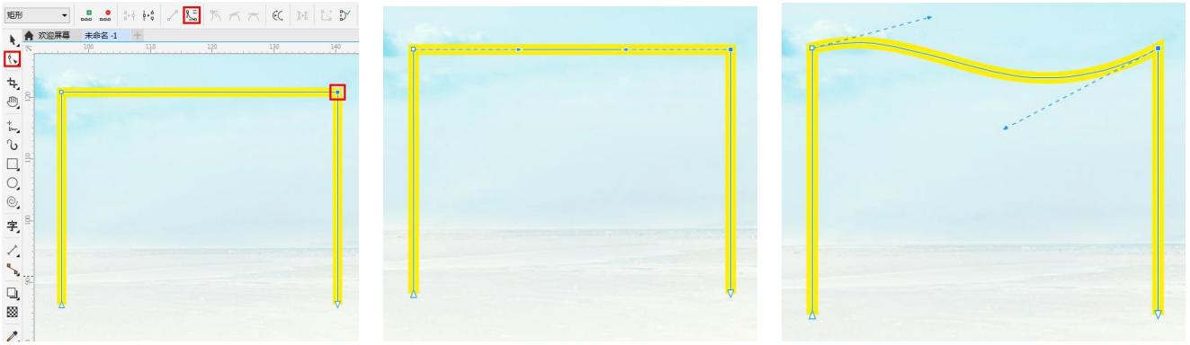 用coreldraw画半圆怎么画教程视频,cdr平面设计教程绘制边框图形