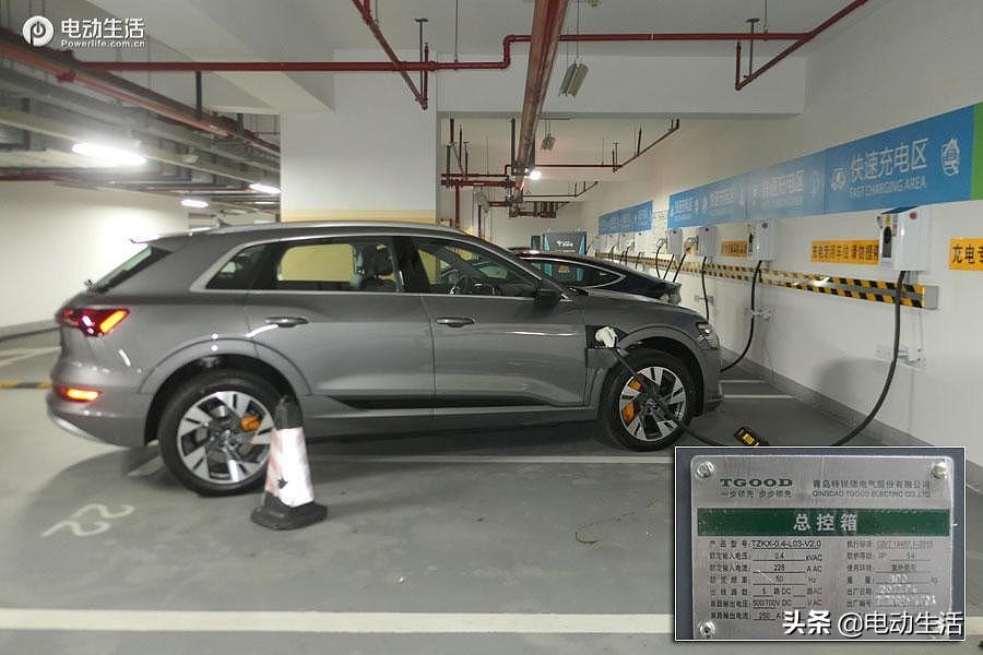 璇曢┚濂ヨ开q2le-tron,濂ヨ开q4e-tron璇曢┚