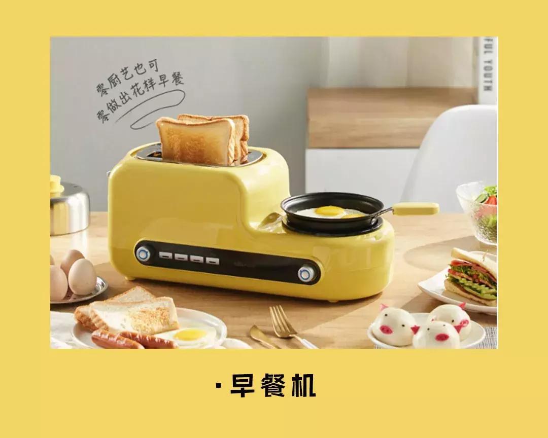 厨房小家电最实用推荐,最实用的厨房小家电