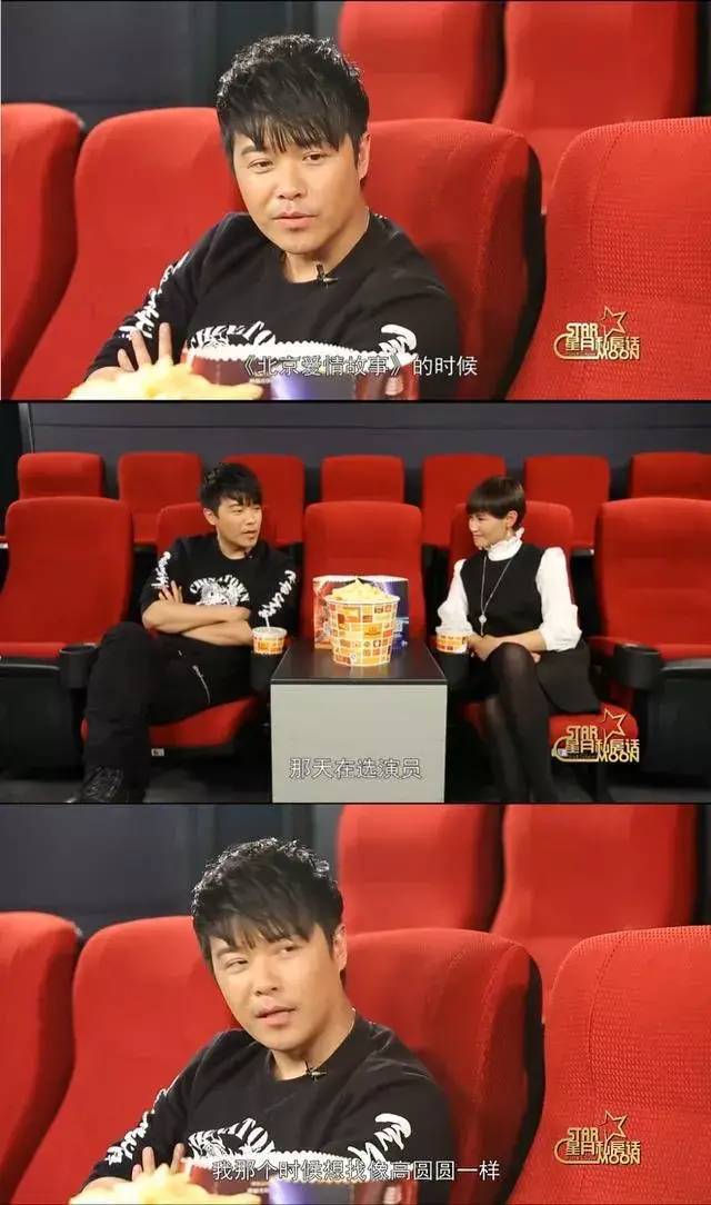 不敢演顾佳的佟丽娅，真应该和她的闺蜜杨幂学学