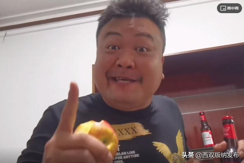 “*抵押无**”“低利率”“来钱快”|勐腊钱多多被骗了!