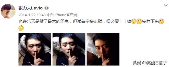 中戏13级下：爱玩“认亲”游戏的男生和脸熟的女同学们