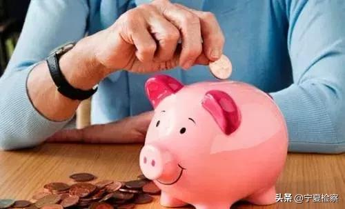 美女“股神”手把手教投资，“艳遇”还是“圈套”？