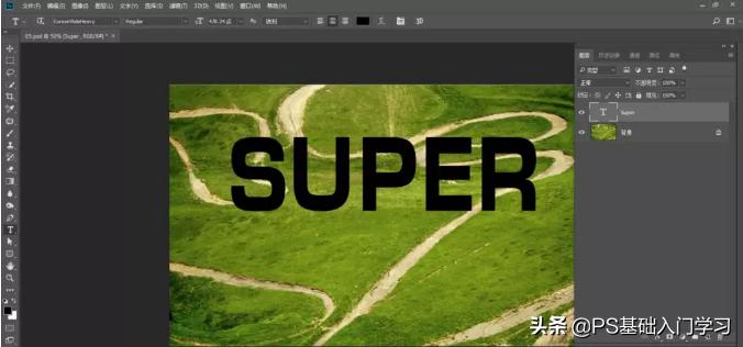 ps教程怎样制作艺术文字,ps做海报立体文字