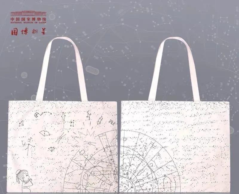 乔欣的爱马仕包包,乔欣同款ysl包包