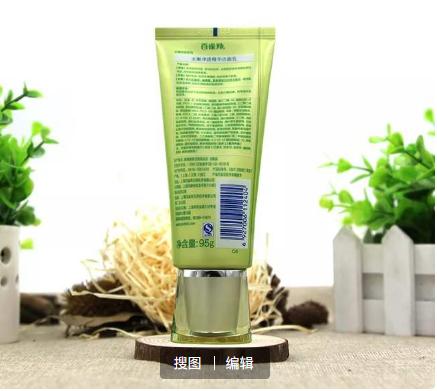 买大牌护肤品海外,买外国护肤品