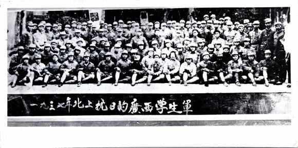 一落魄台籍老农回乡,中组部严肃调查:恢复*党**籍,享受干部待遇