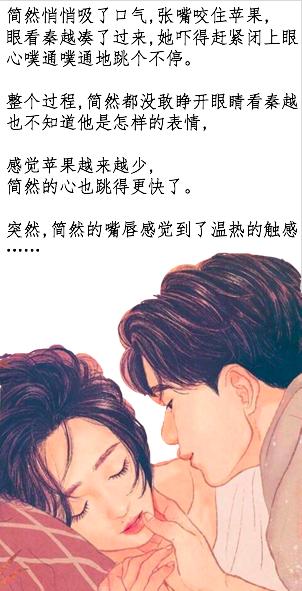 小说中呼声最高的一对cp排名,好看的cp网文推荐