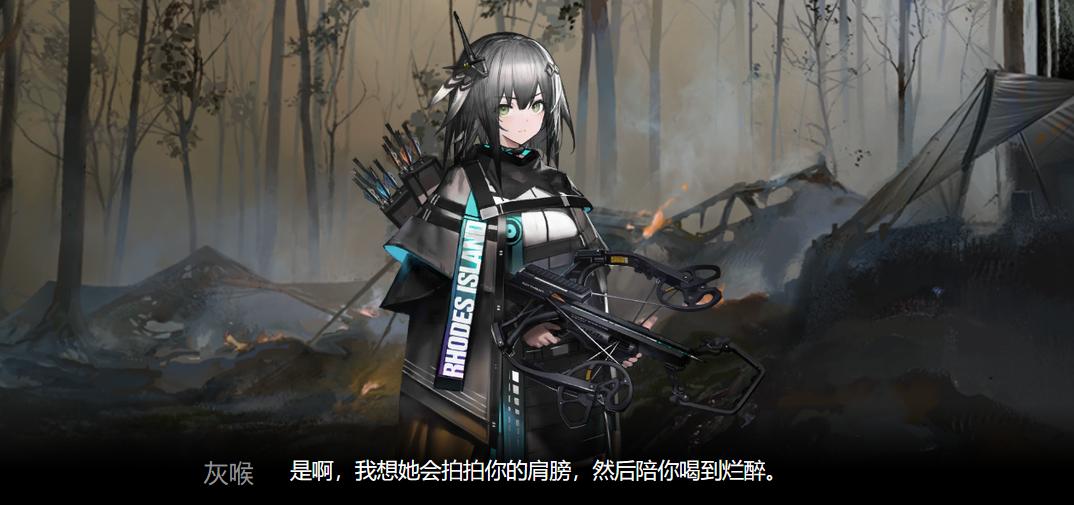 明日方舟沃伦姆德薄暮ex5攻略,明日方舟薄暮沃伦姆德