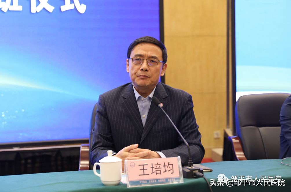 针刀医学培训中心,国家正规针灸培训中心