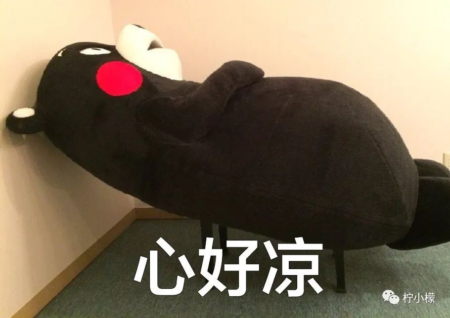 发了一个朋友圈只想一个人看到,发了一条仅喜欢的人可见的朋友圈