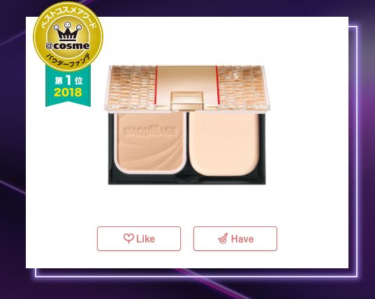 2018年度cosme大赏榜单 (2018cosme大赏完整名单)