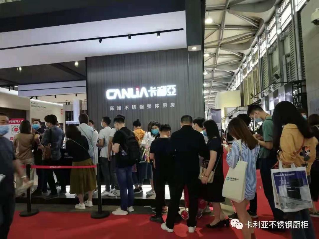 铂尼思、威法、KLFCASA等，高定风口下，谁能“加冕为王”？