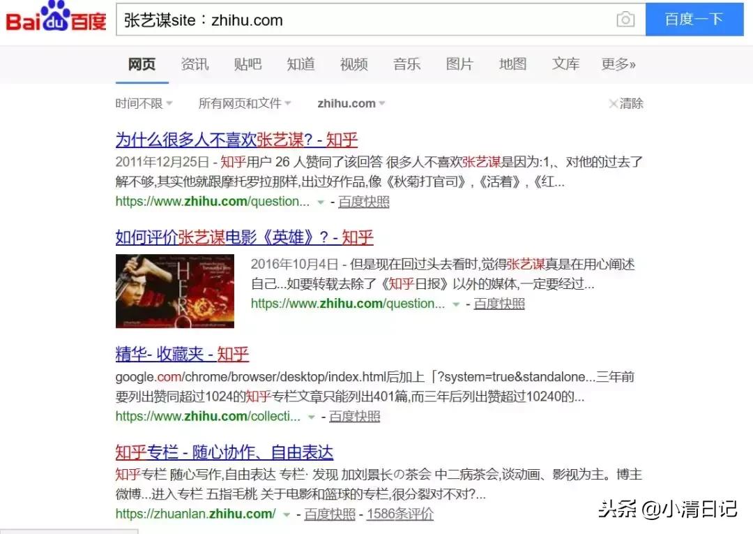 干货｜如何找资料，有哪些数据和行业网站，有效利用搜索工具