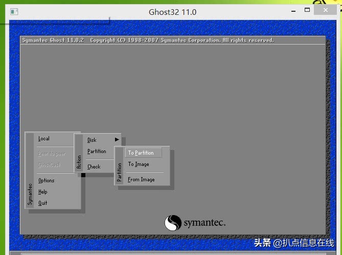 手动ghost系统安装步骤图解,ghost系统安装步骤图解