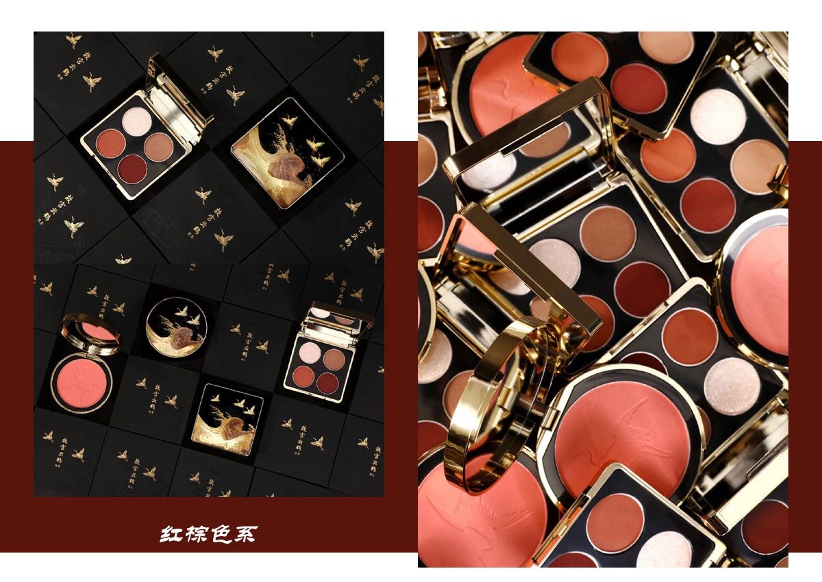 故宫出口红,故宫出过的所有口红