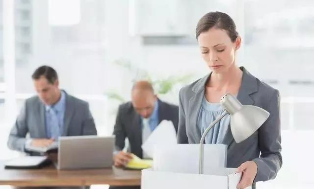 离职超过1个月再入职新公司,跳槽时新公司要之前工资流水