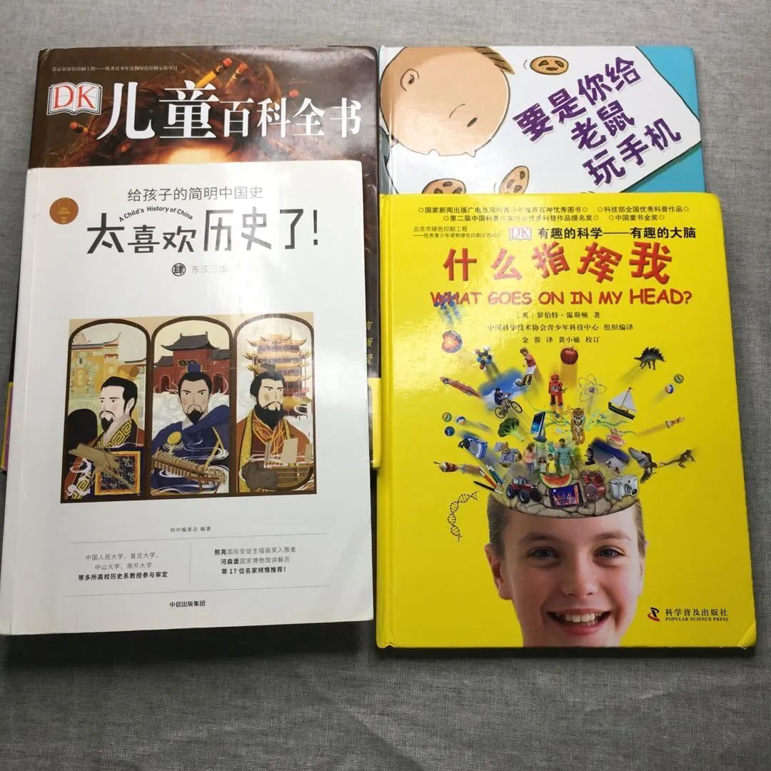 评测|比买书便宜90%，绘本线上借阅到底怎么样？