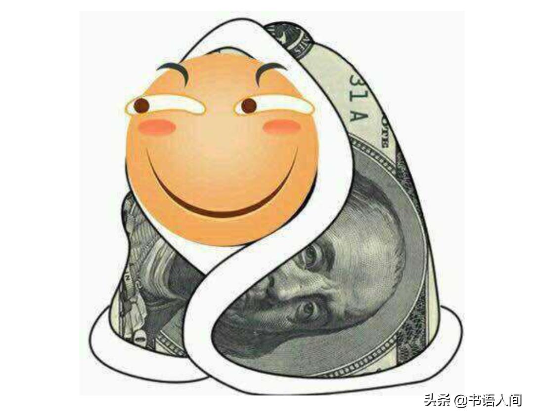 平头百姓、愁眉、屋漏、滑稽等词汇在古代原来是这些意思