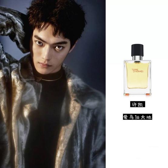 蔡徐坤撩人美少年,蔡徐坤很撩人的瞬间