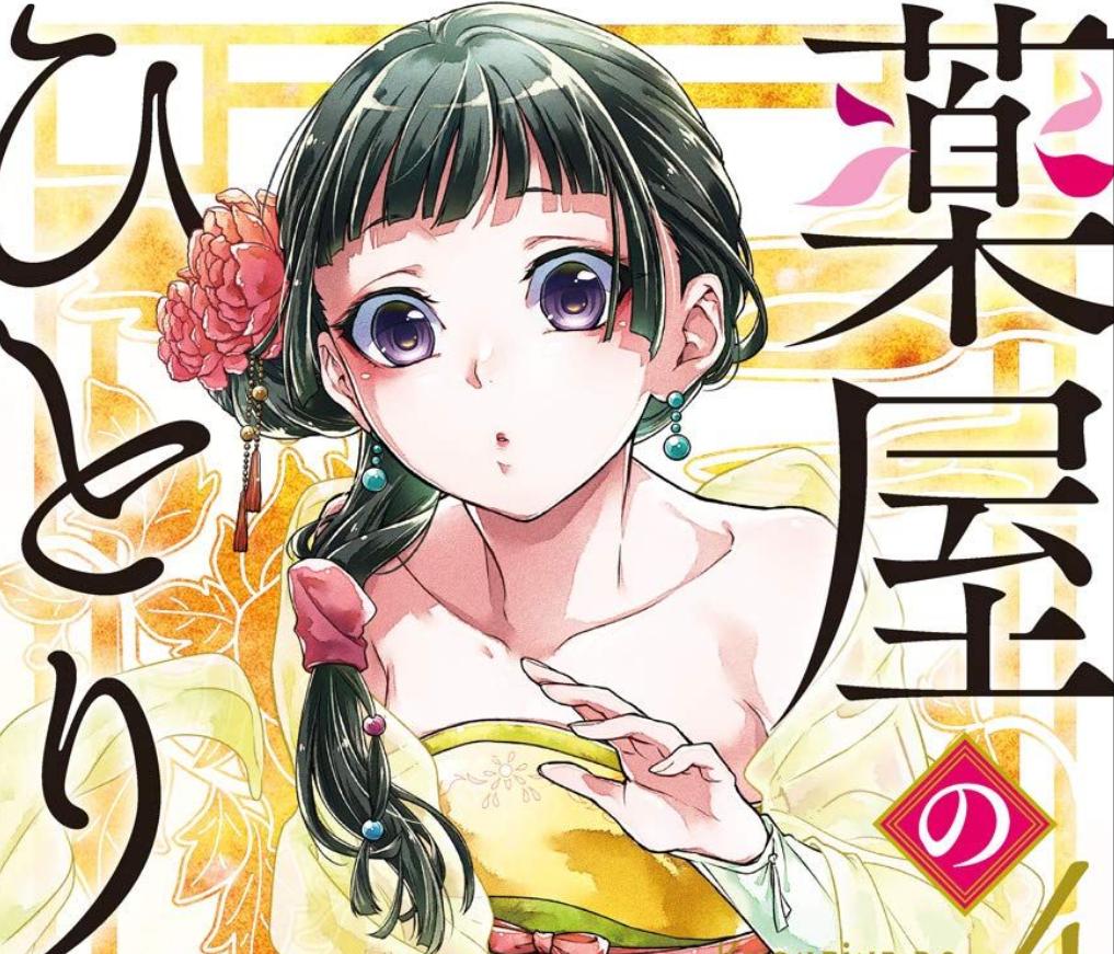 b站up主被怼完整版,b站up主吐槽电视剧