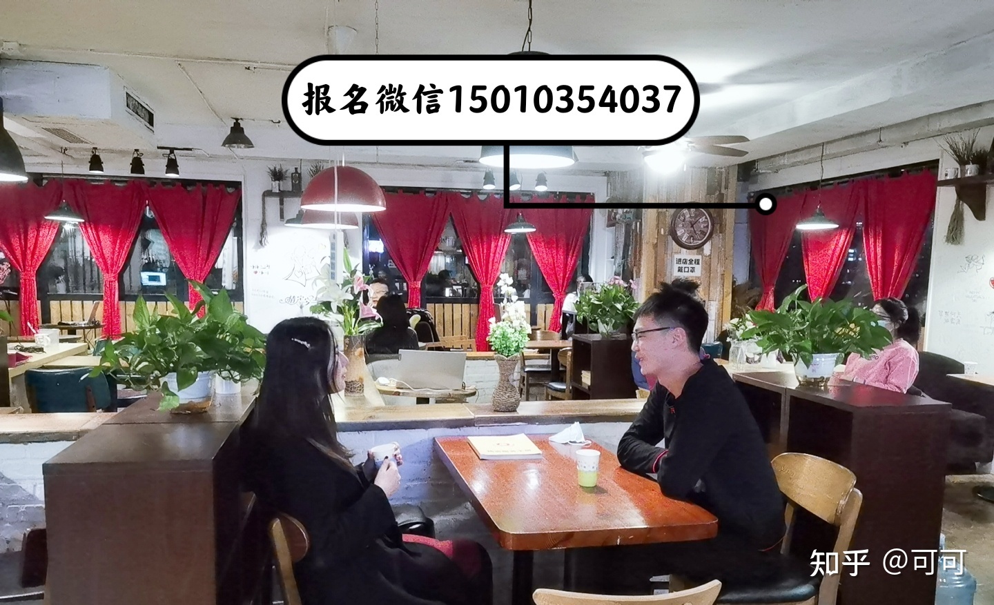 都市精英相亲派对,北京脱单适龄海归单身青年相亲会