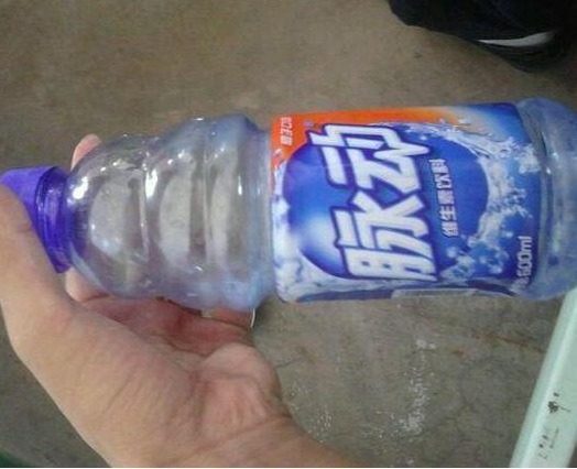 女生高速尿急怎么办,高速路上尿急怎么治