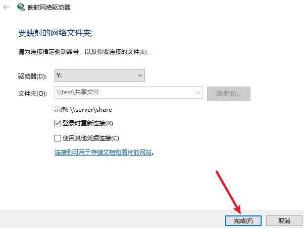 怎么设置局域网打印机共享文件,局域网共享文件怎么设置打印机