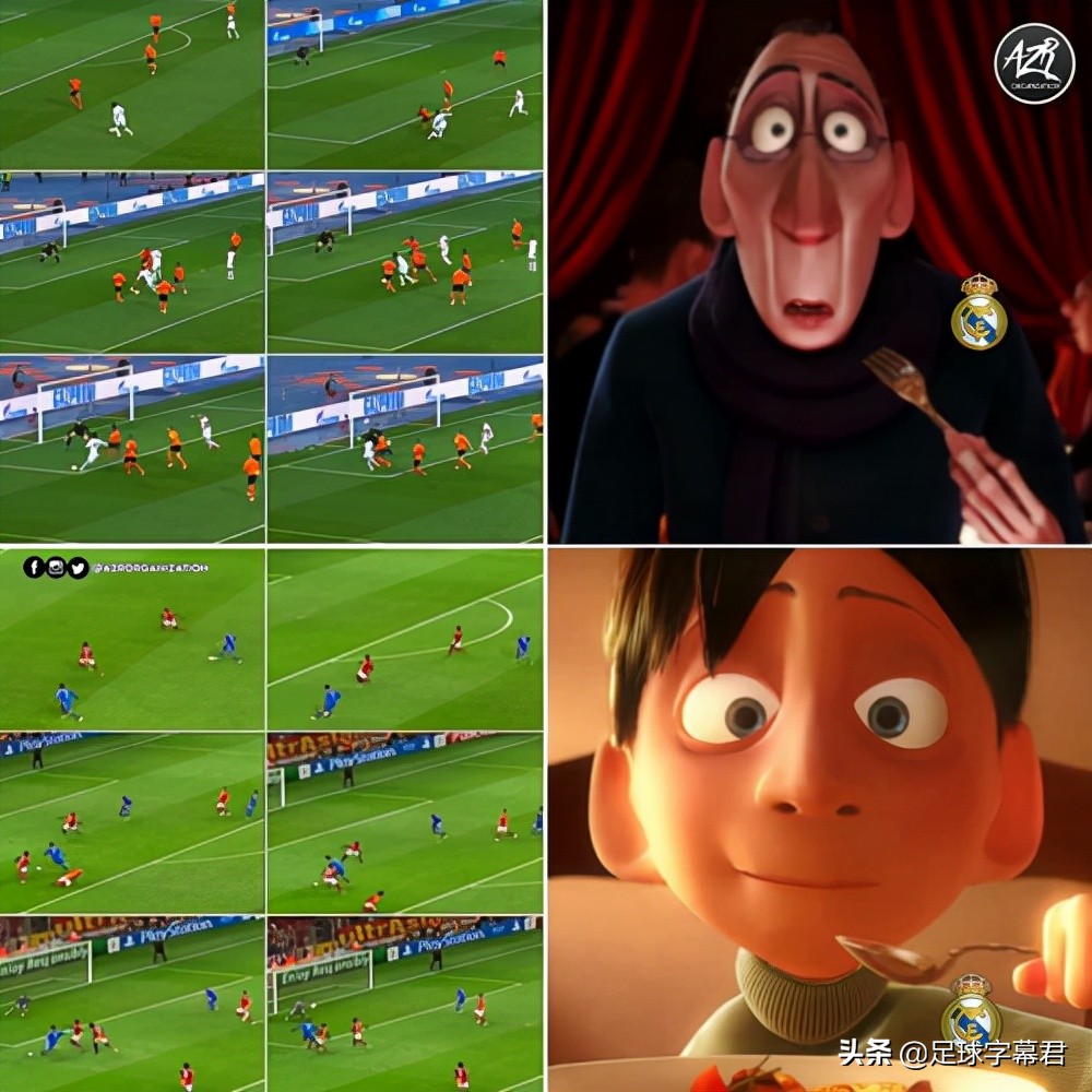 每日足坛,每日足坛趣图