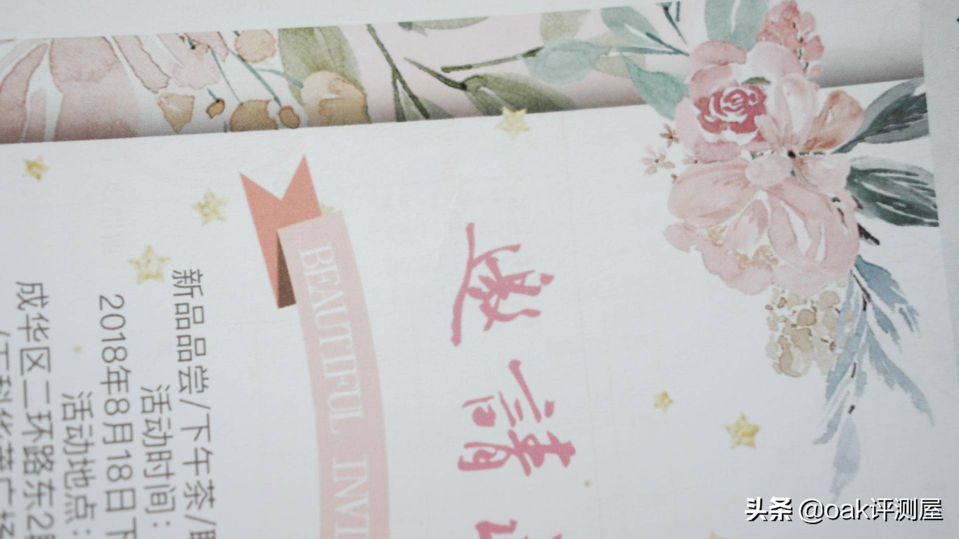 惠普smarttank518怎样连接wifi,hpsmarttank518打印机使用