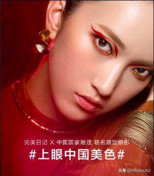 化妆小白干货指南（下）美妆中性价比之王，一网打尽