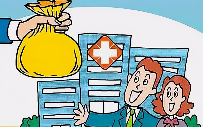 吉林省职工中断社保补缴最新政策,成都医疗保险中断几个月可以补缴