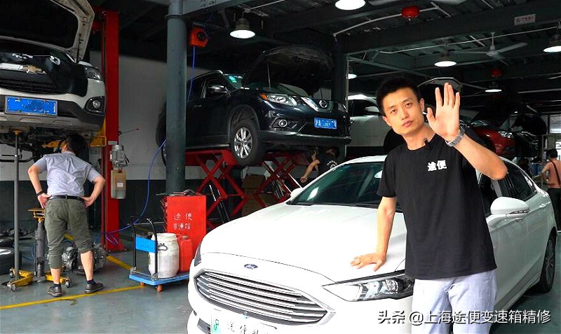 滴滴帅哥惨痛的经历，蒙迪欧致胜混动变速箱异响终于搞定了