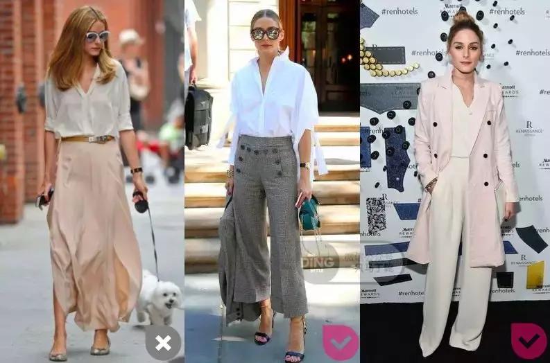 这3个身材缺点普通人都有,照着这篇穿,轻松调比例