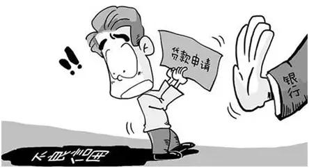 征信报告怎么查询个人征信,征信报告怎样查询个人征信