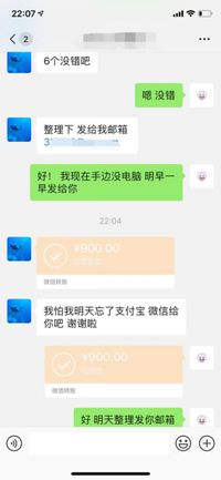 怎么在家兼职赚钱,网络兼职如何盈利