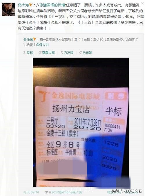 鍝悞鍚翠含,鍚翠含鍝悞