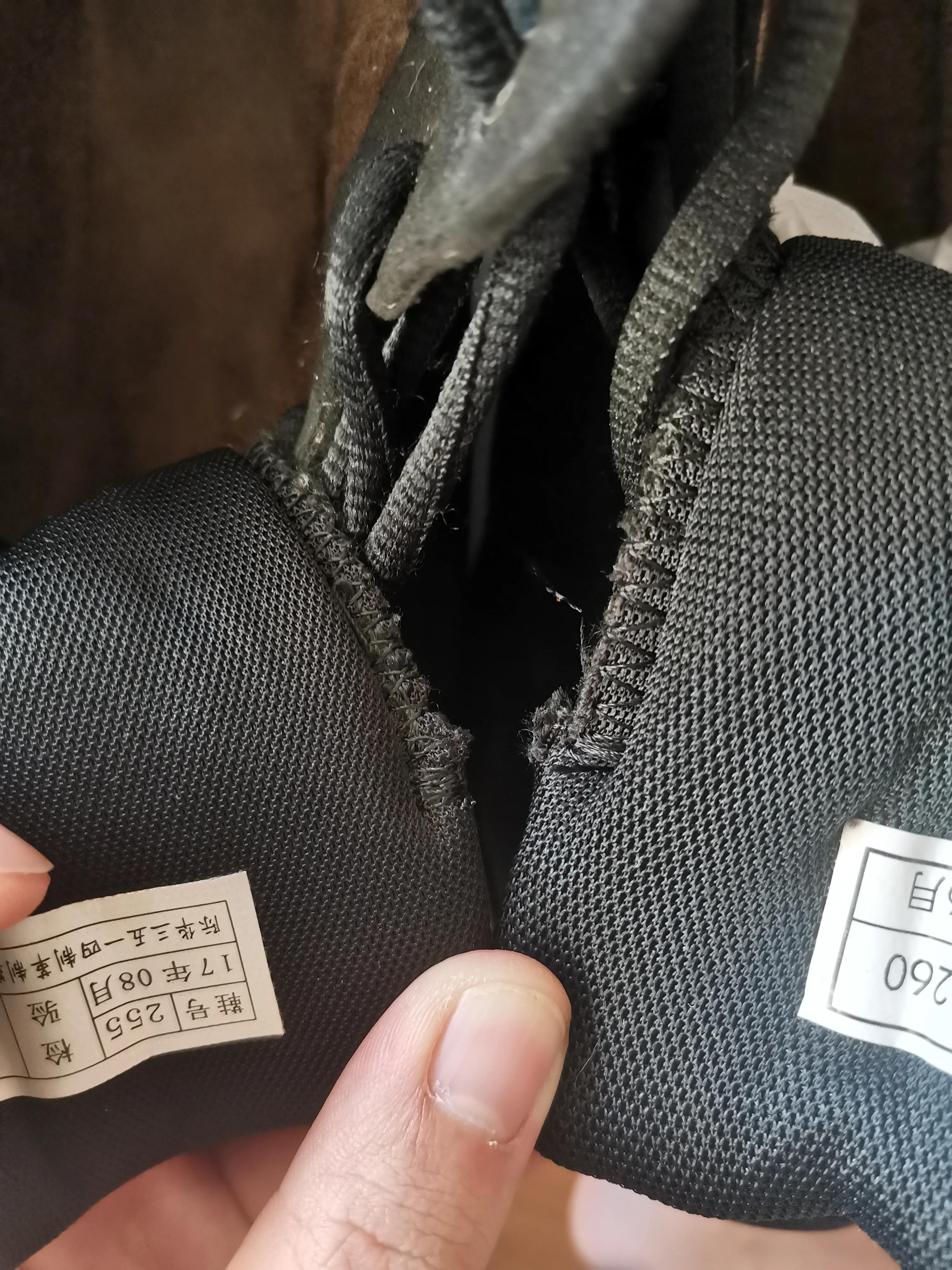 17轻便防寒鞋测评,17轻便防寒鞋鉴定正品和仿品