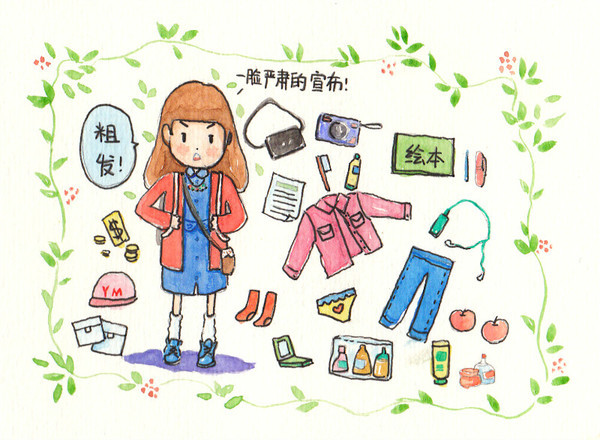 一个人去平遥旅游攻略,一个人平遥游