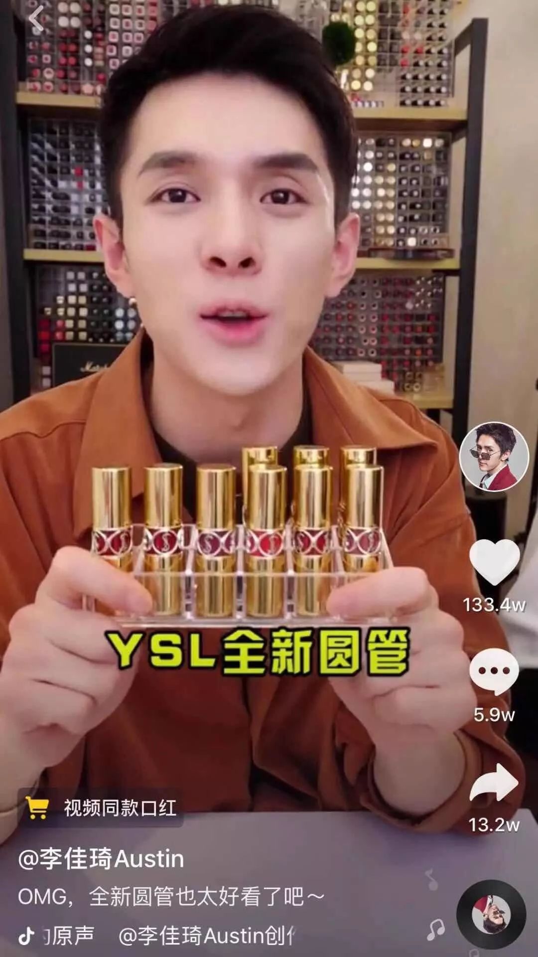 鎶辩揣璐墿璧氶挶,鏉庝匠鐞﹀甫璐хǔ璧㈢殑涓変釜瀹氬緥