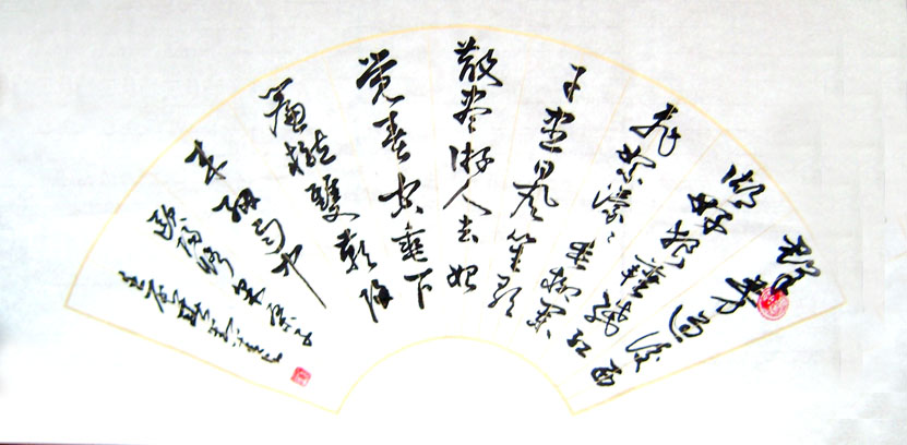 半年是不是就是六个月,半年是七个月吗