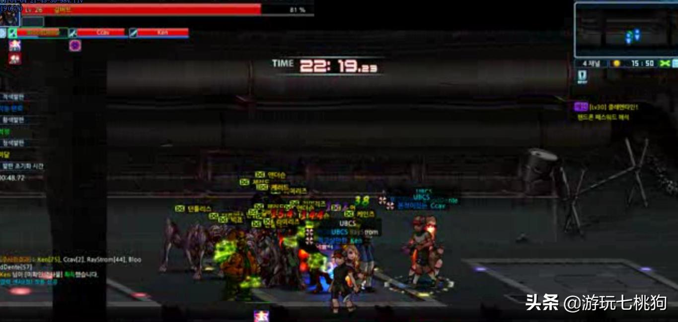 关于zombie的游戏,关于zombie游戏